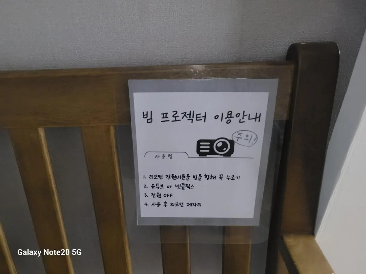Apartment Stay Yunseul Busan
