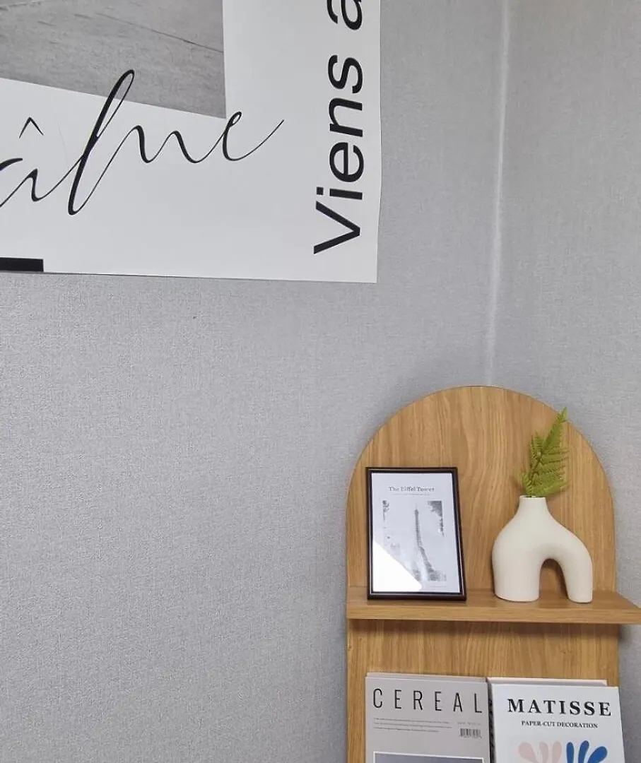 アパート Jootopia 釜山広域市