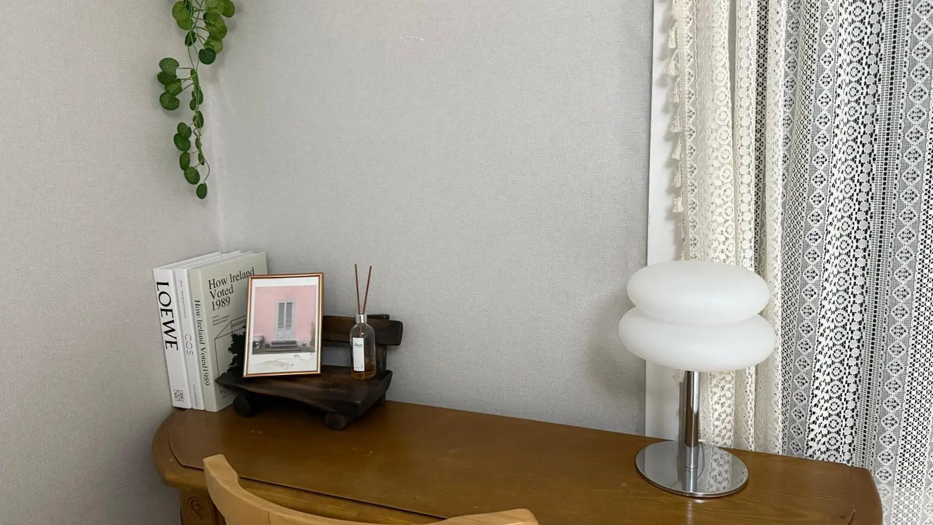 アパート Jootopia 釜山広域市