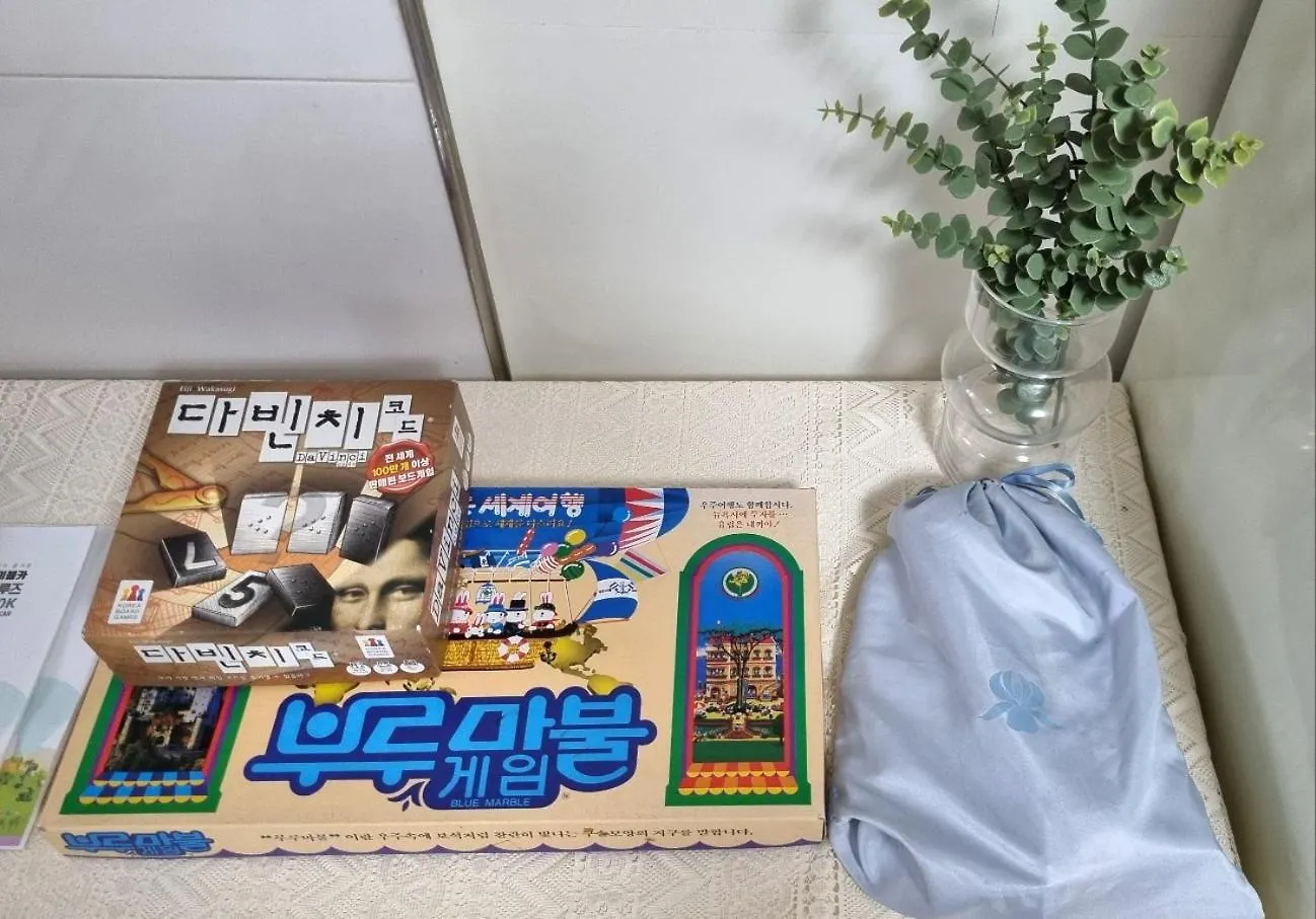 アパート Jootopia 釜山広域市